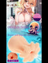 Octopus Pocket Pussy - MiamiTeenyWeenyBikini.Com