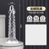Dragon Scale Transparent Dildo - MiamiTeenyWeenyBikini.Com