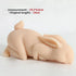 Rabbit Pussy - MiamiTeenyWeenyBikini.Com