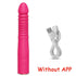 Telescopic Dildo Vibrator - MiamiTeenyWeenyBikini.Com