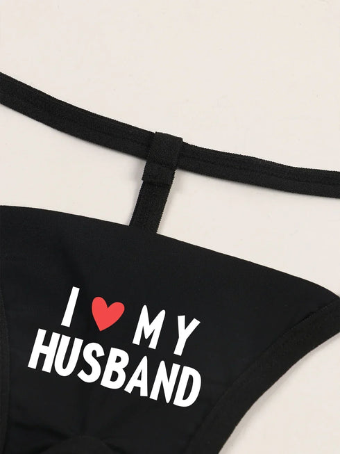 I Love My Husband Crotchless Panties - MiamiTeenyWeenyBikini.Com
