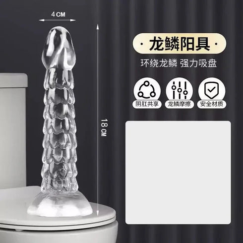 Dragon Scale Transparent Dildo - MiamiTeenyWeenyBikini.Com