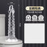 Dragon Scale Transparent Dildo - MiamiTeenyWeenyBikini.Com