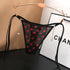 Lace-Up Transparent Panties - MiamiTeenyWeenyBikini.Com