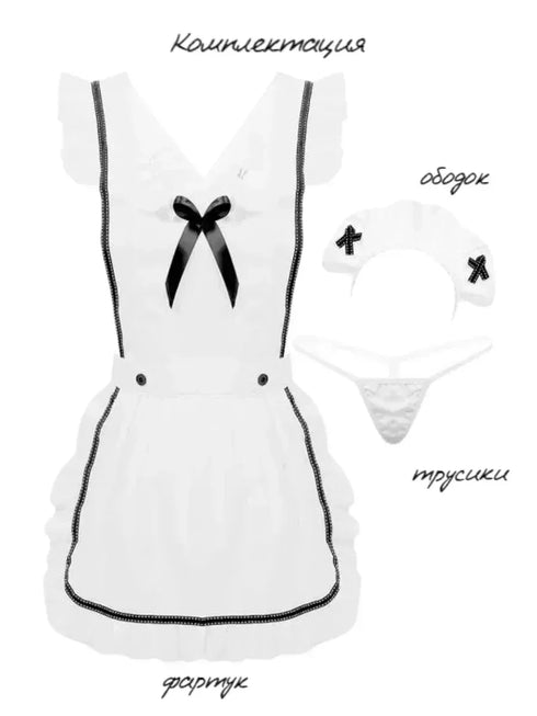 French Maid Cosplay Aprons Panties Set - MiamiTeenyWeenyBikini.Com