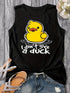 I Don't Give A Duck Top - MiamiTeenyWeenyBikini.Com