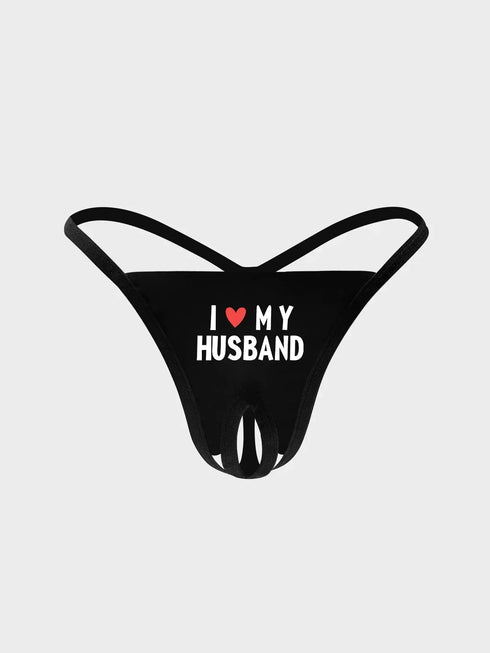 Black thong with 'I ❤️ MY HUSBAND' text on a light gray background