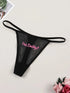 Yes Daddy G-String Panties - MiamiTeenyWeenyBikini.Com