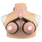 PU Leather Bra Adjustable Breast Binder