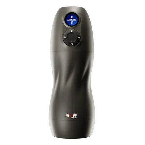 DRY WELL Male Masturbator - MiamiTeenyWeenyBikini.Com