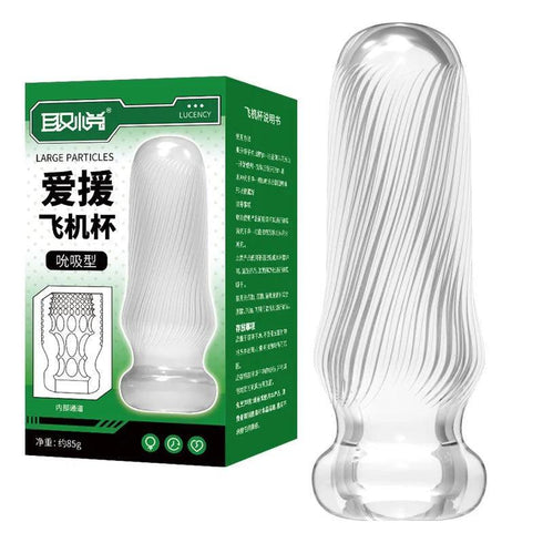 Men's Transparent Masturbation Cup - MiamiTeenyWeenyBikini.Com