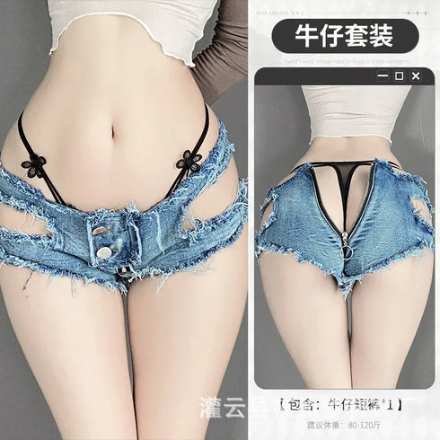 Zip Up Open Crotch Denim Shorts