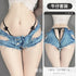 Zip Up Open Crotch Denim Shorts