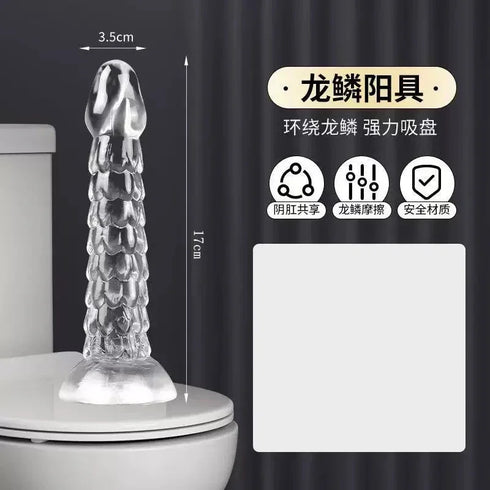 Dragon Scale Transparent Dildo