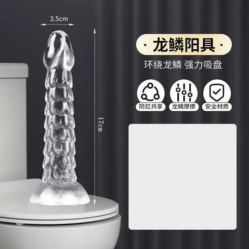 Dragon Scale Transparent Dildo - MiamiTeenyWeenyBikini.Com