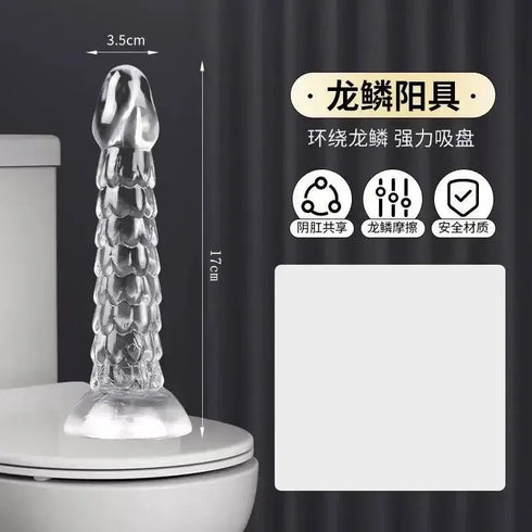 Dragon Scale Transparent Dildo - MiamiTeenyWeenyBikini.Com