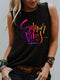 Summer Vibes BEACH PARTY Tank Top - MiamiTeenyWeenyBikini.Com