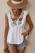 Embroidered Pom-Pom Trim Cap Sleeve Babydoll Top - MiamiTeenyWeenyBikini.Com