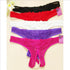 Lace G-String Crotch less Pearls Thong Panties - MiamiTeenyWeenyBikini.Com