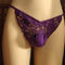 Purple crochet bikini thong bottom on mannequin, women's swimwear close-up
