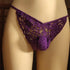 Purple crochet bikini thong bottom on mannequin, women's swimwear close-up