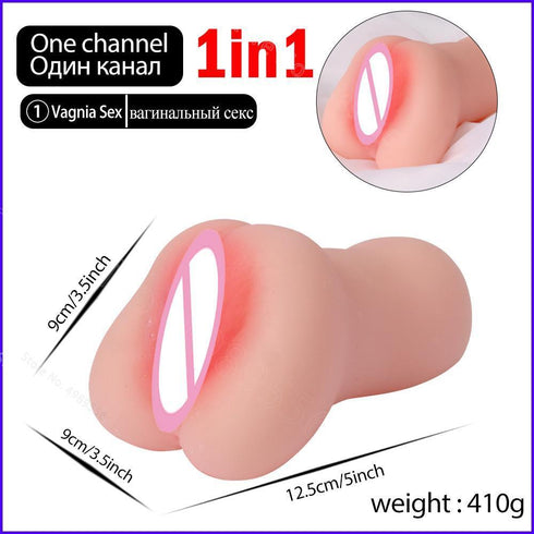3 in 1 Male Masturbator Toys