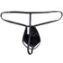 Thin Milk Silk Men's Penis Pocket - Miami Teeny Weeny Bikini