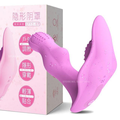 Remote Control Thrusting Clitoris Stimulator