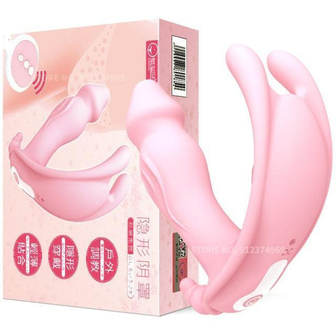 Remote Control Thrusting Clitoris Stimulator - MiamiTeenyWeenyBikini.Com