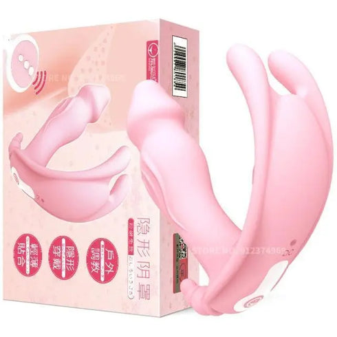 Remote Control Thrusting Clitoris Stimulator - MiamiTeenyWeenyBikini.Com
